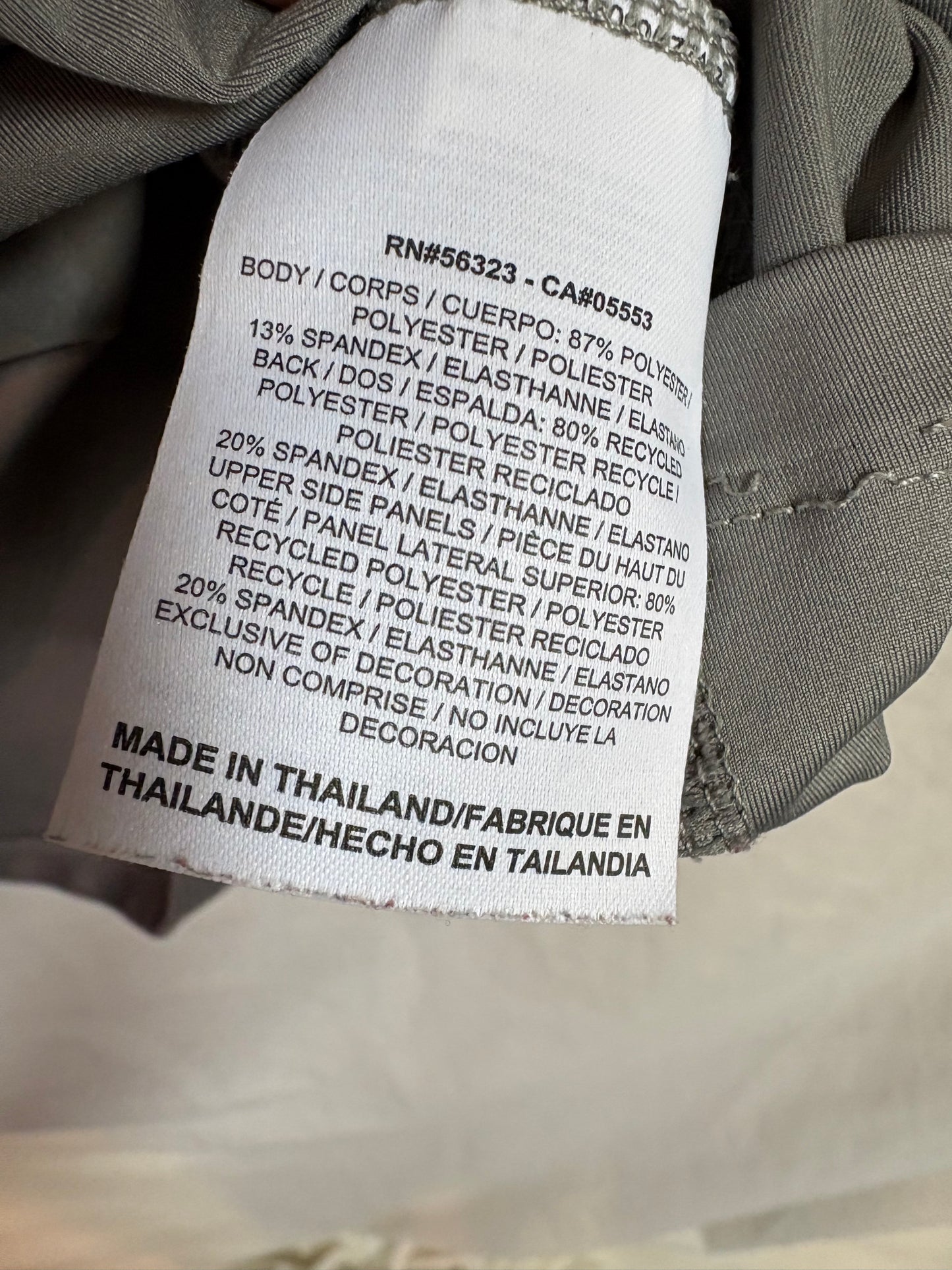 Men's Nike Breathe Miler Sleeveless Running Shirt