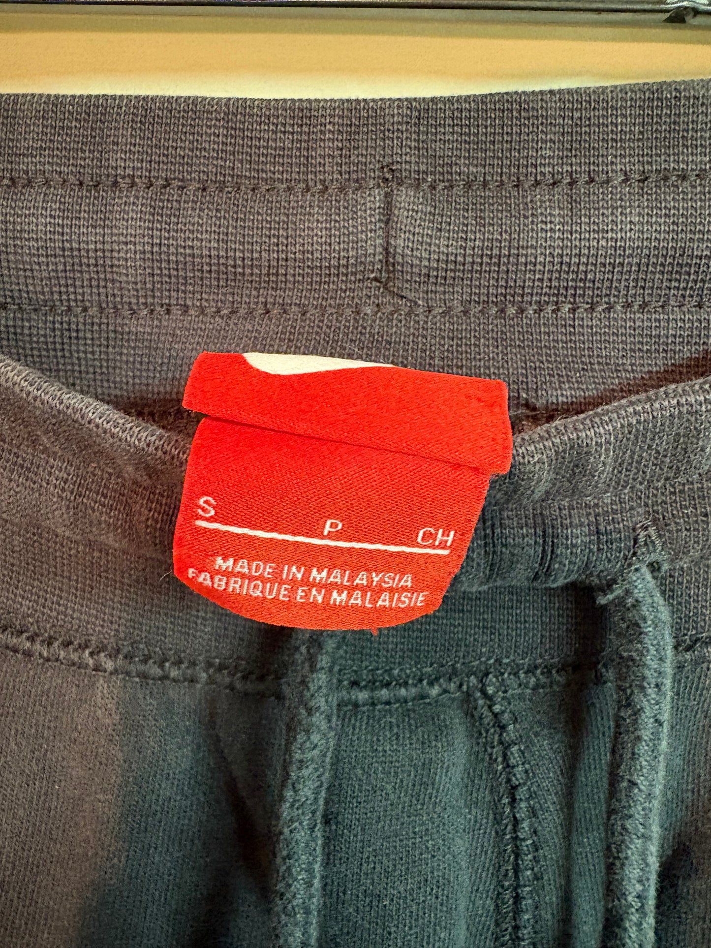 Men's Nike Jogger Sweatpants